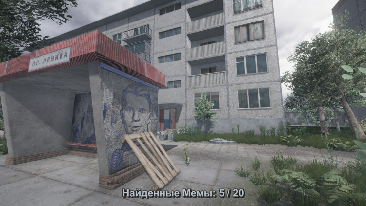 Five Nights In Saransk, Steam Gift