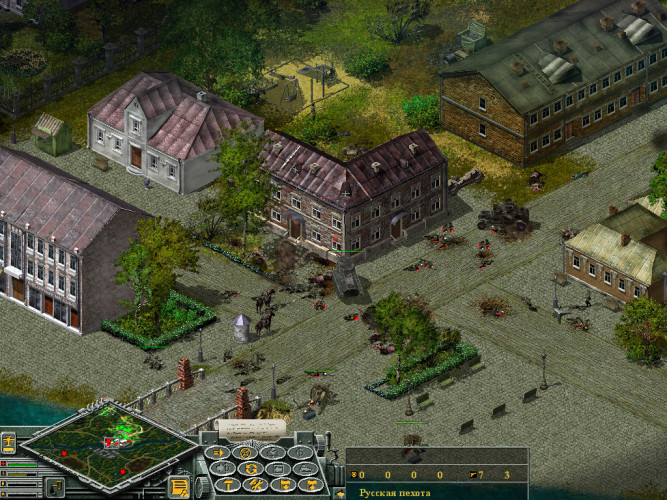 World War I, Steam Gift