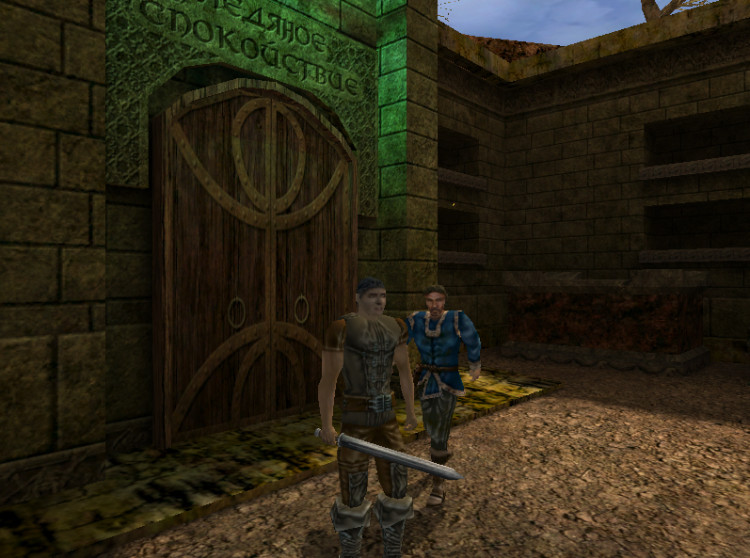 BorderZone, Steam Gift