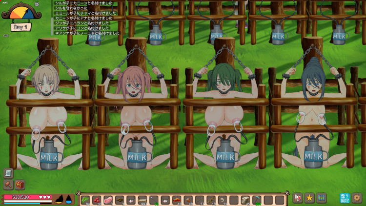 Mad Island, Steam Gift