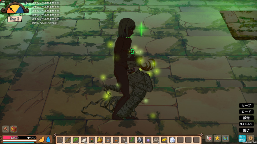 Mad Island, Steam Gift