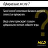 Пополнение счета Roblox на 1000 Robux РФ для России / Подарочная карта Роблокс / Глобал для любого региона