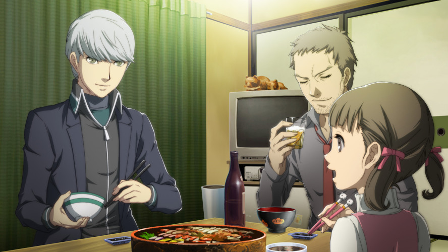 Persona 4 Arena Ultimax, Steam Gift
