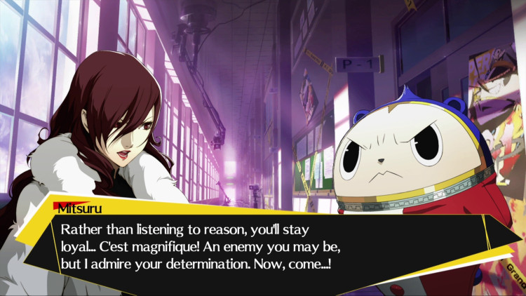 Persona 4 Arena Ultimax, Steam Gift