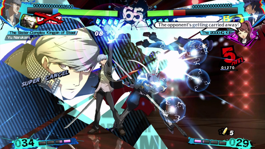 Persona 4 Arena Ultimax, Steam Gift