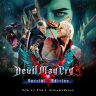 Devil May Cry 5 SPECIAL EDITION