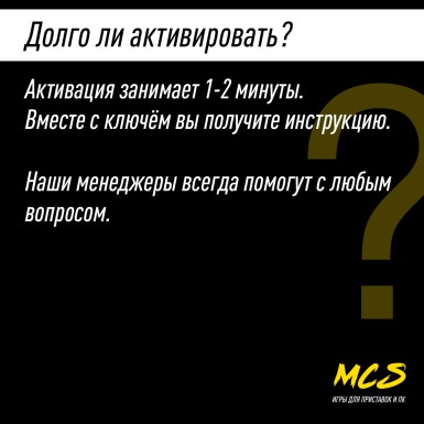 Подписка Xbox Game Pass Ultimate 6 месяцев Россия электронный ключ