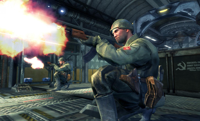 Singularity, Steam Gift