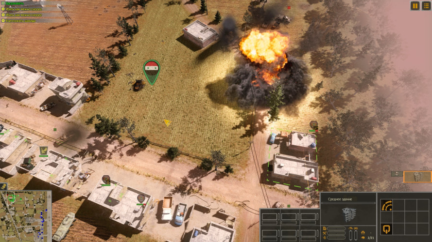 Syrian Warfare, Steam Gift