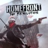 Homefront: The Revolution Freedom Fighter Bundle