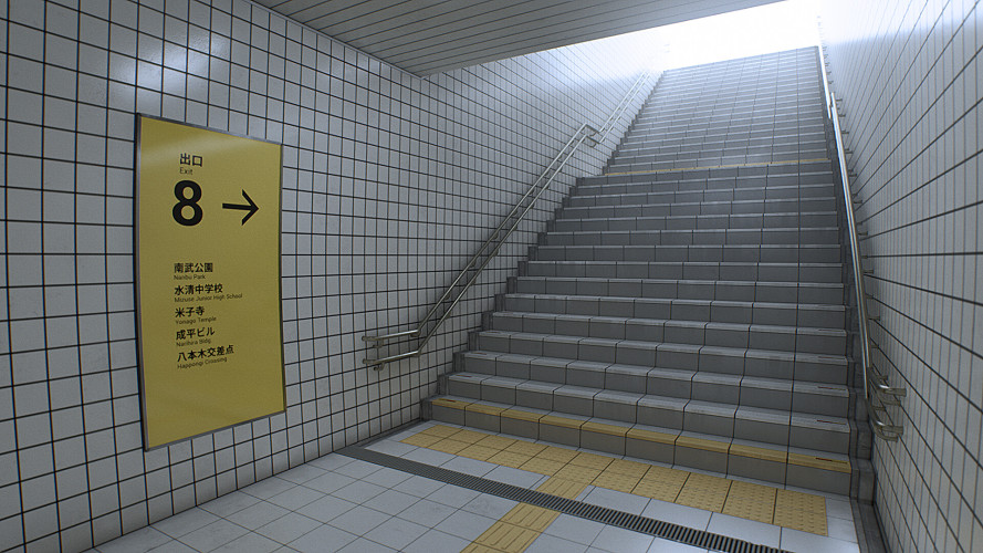 The Exit 8 - 8番出口, Steam Gift