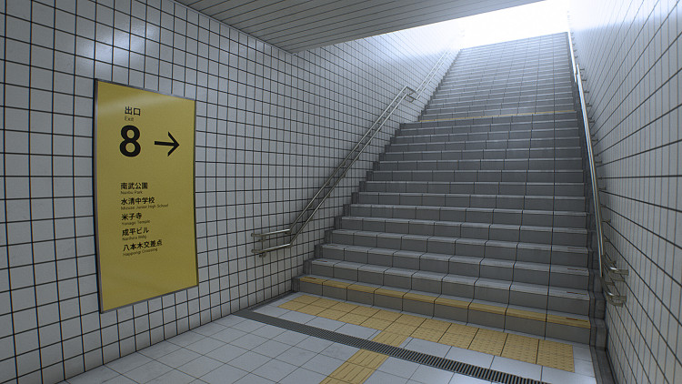 The Exit 8 - 8番出口, Steam Gift