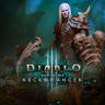 Игра Diablo III: Rise of the Necromancer PlayStation 4 и PlayStation 5