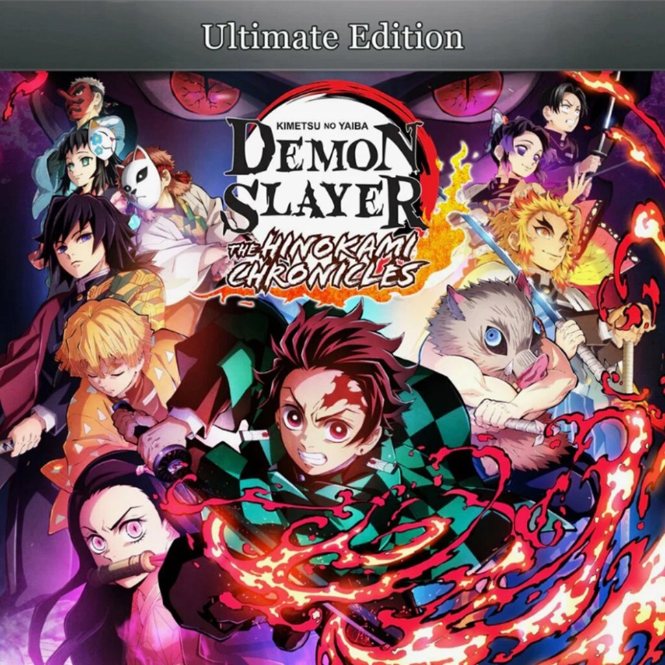 

Игра Demon Slayer -Kimetsu no Yaiba- The Hinokami Chronicles Ultimate Edition PlayStation 4 и PlayStation 5