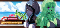 Tropical Monster Girls, Steam Gift