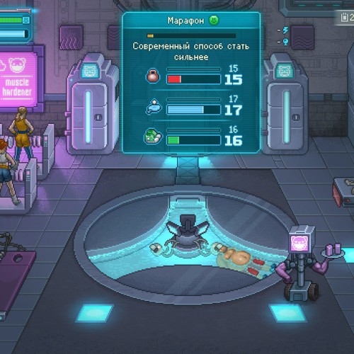 Punch Club 2: Fast Forward