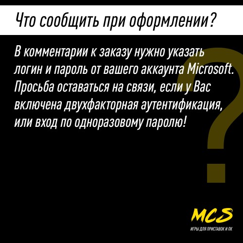 Подписка Xbox Game Pass Ultimate 1 месяц на ваш аккаунт