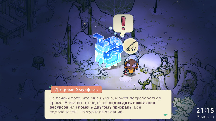 Cozy Grove, Steam Gift