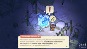 Cozy Grove, Steam Gift