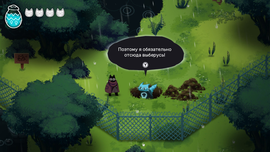 Crypt Custodian, Steam Gift