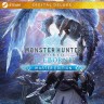 Игра Monster Hunter World: Iceborne Master Edition Digital Deluxe для PC / ПК, активация в стим Steam для региона РФ / Россия цифровой ключ