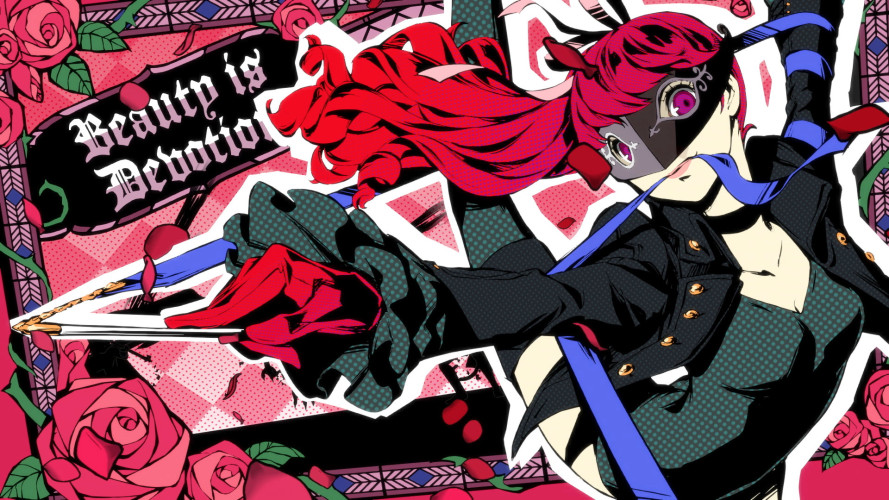 Persona 5 Royal, Steam Gift