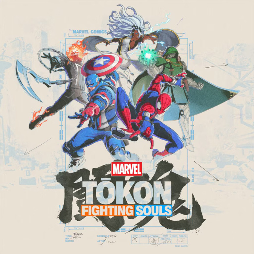 

MARVEL Tōkon: Fighting Souls - Pre - Purchase, Steam Gift