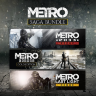 Игра Metro Saga Bundle PlayStation 4 и PlayStation 5