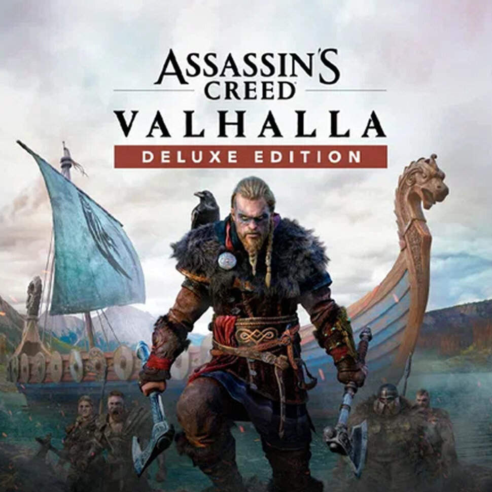 Игра Assassin's Creed Valhalla Deluxe PlayStation 4 и PlayStation 5