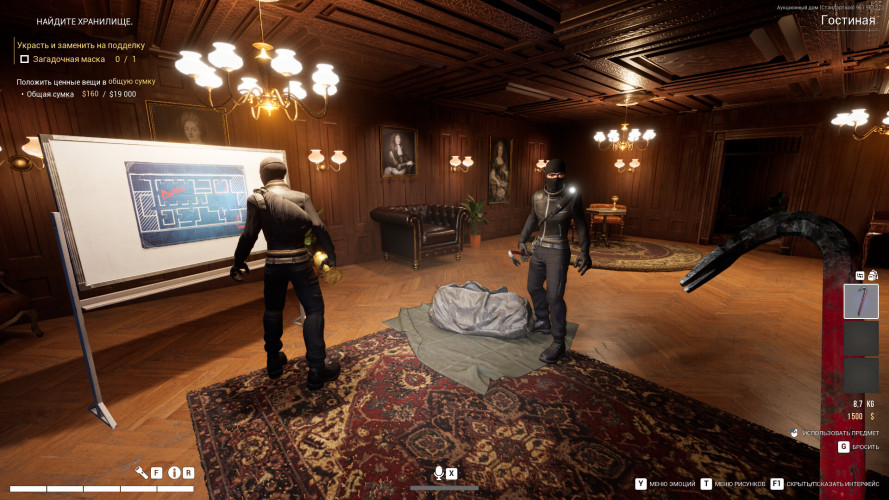 Dark Hours, Steam Gift