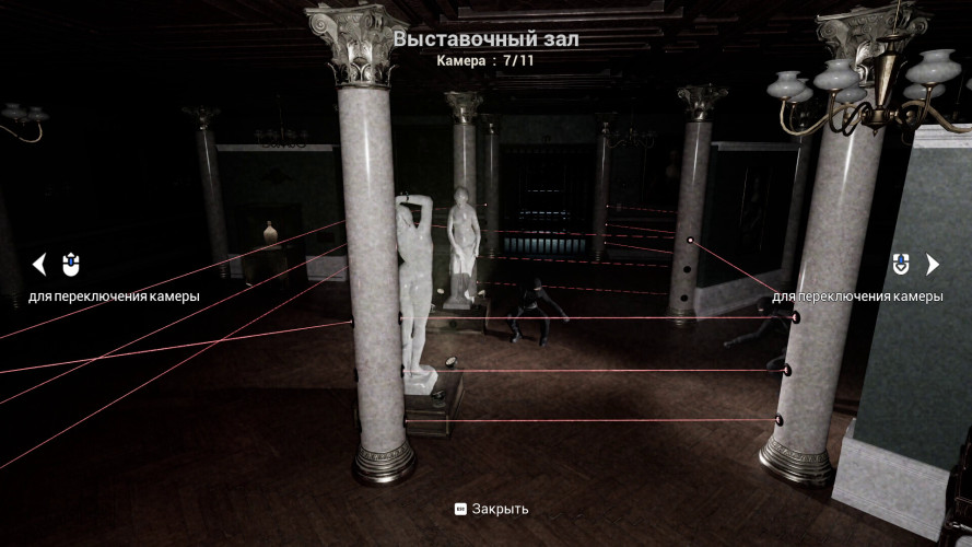 Dark Hours, Steam Gift