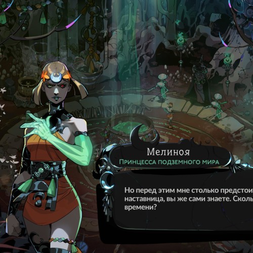 Игра Hades II PC, Steam Gift регион Россия, РФ