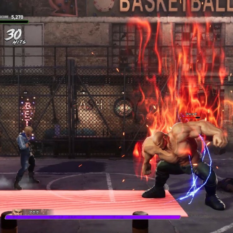 Игра Double Dragon Revive PlayStation 5