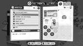 TOEM 2, Steam Gift