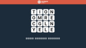 Wordle, Steam Gift