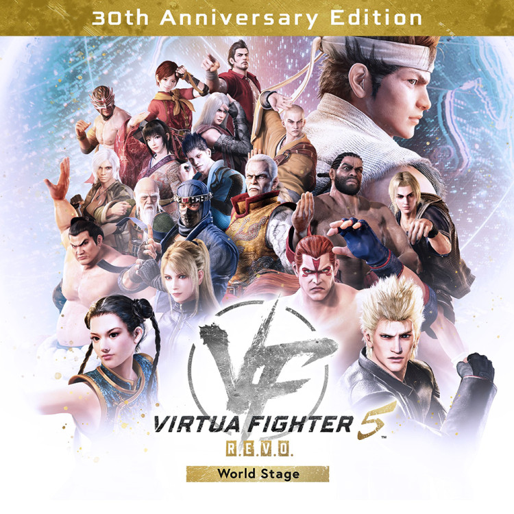 Virtua Fighter 5 R.E.V.O. World Stage 30th Anniversary Edition