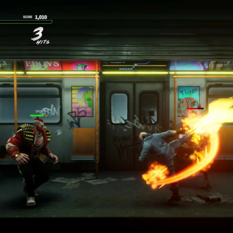 Double Dragon Revive Deluxe Edition