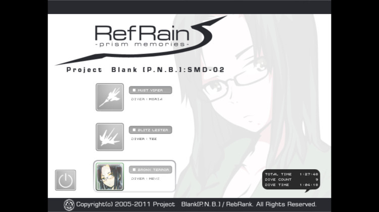 RefRain - prism memories -, Steam Gift