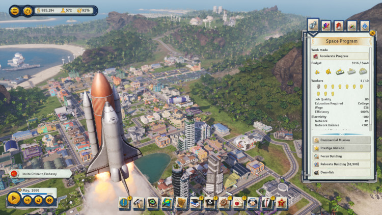 Tropico 6, Steam Gift