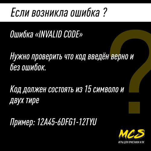 Пополнение счета Roblox на 3600 Robux РФ для России / Подарочная карта Роблокс / Глобал для любого региона
