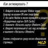 Пополнение счета Roblox на 3600 Robux РФ для России / Подарочная карта Роблокс / Глобал для любого региона