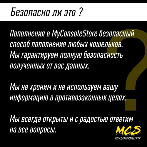 Пополнение счёта Apple App Store & iTunes 10 $ USD Подарочная карта (Цифровой код) CША