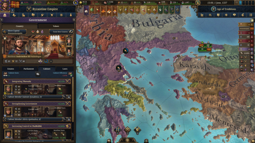 Europa Universalis V, Steam Gift