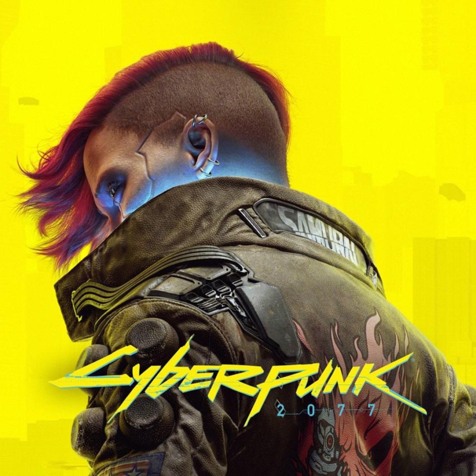 

Cyberpunk 2077