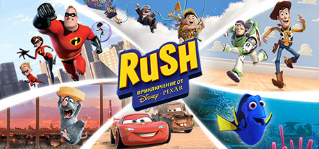 RUSH: A Disney • PIXAR Adventure, Steam Gift
