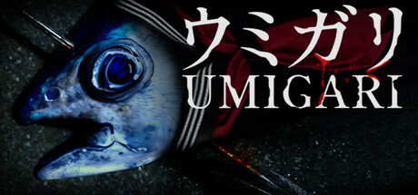 UMIGARI, Steam Gift