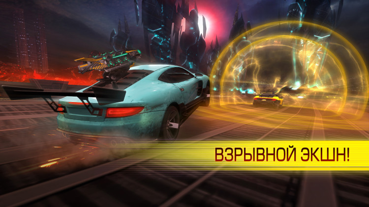 Cyberline Racing, Steam Gift