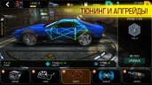Cyberline Racing, Steam Gift