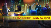 Cyberline Racing, Steam Gift