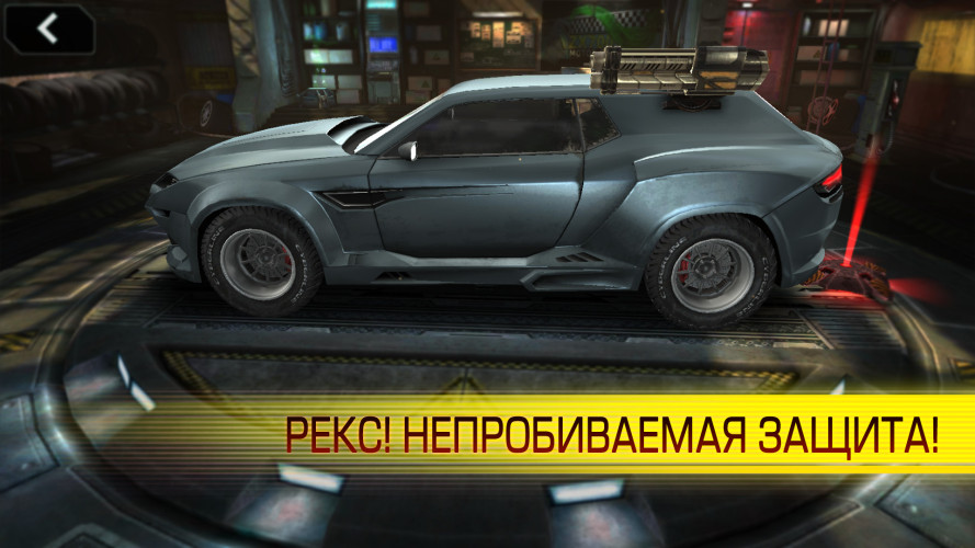 Cyberline Racing, Steam Gift